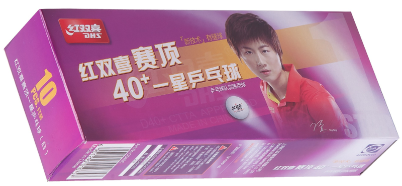 DHS 40+ABS 1-star  pingponglabda 10 db